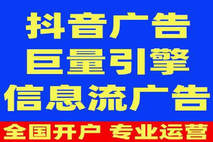 搜索引擎营销（SEM）托管服务在提升ROI方面的案例