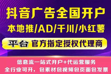 百度竞价SEM案例解析：关键词布局策略