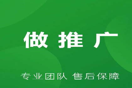 百度推广运营案例：效果显著的策略分享