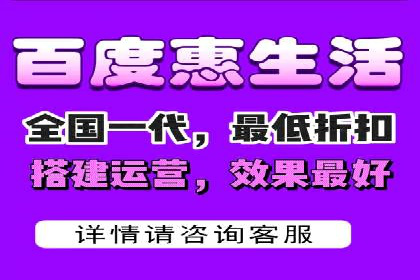 XX领域竞价广告的投放策略及效果展示